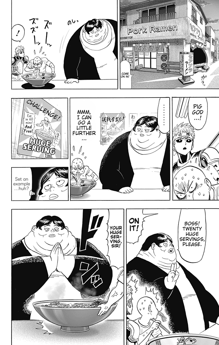One-Punch Man, Chapter 109.5 image 08